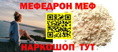 каннабис Новозыбков