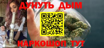 ALPHA PVP Новодвинск