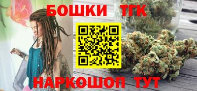 ALPHA PVP Новодвинск