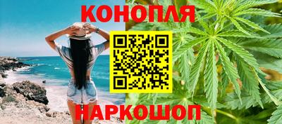 ALPHA PVP Новодвинск