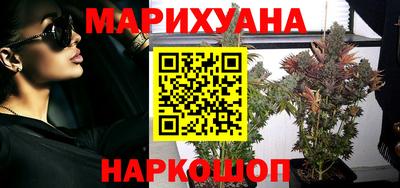 ALPHA PVP Новодвинск