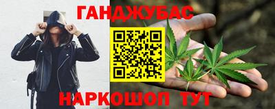 ALPHA PVP Новодвинск