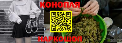 ALPHA PVP Новодвинск