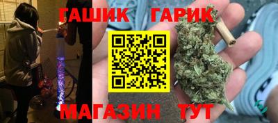 ALPHA PVP Новодвинск