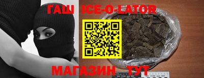 ALPHA PVP Новодвинск