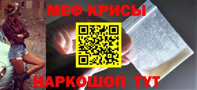 ALPHA PVP Новодвинск